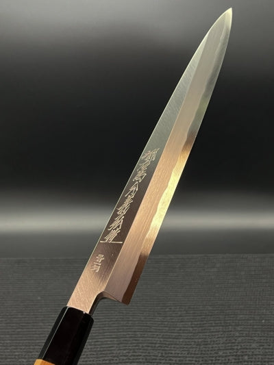 Wave expression yanagi blade|郷右馬允義弘 青波打 柳刃