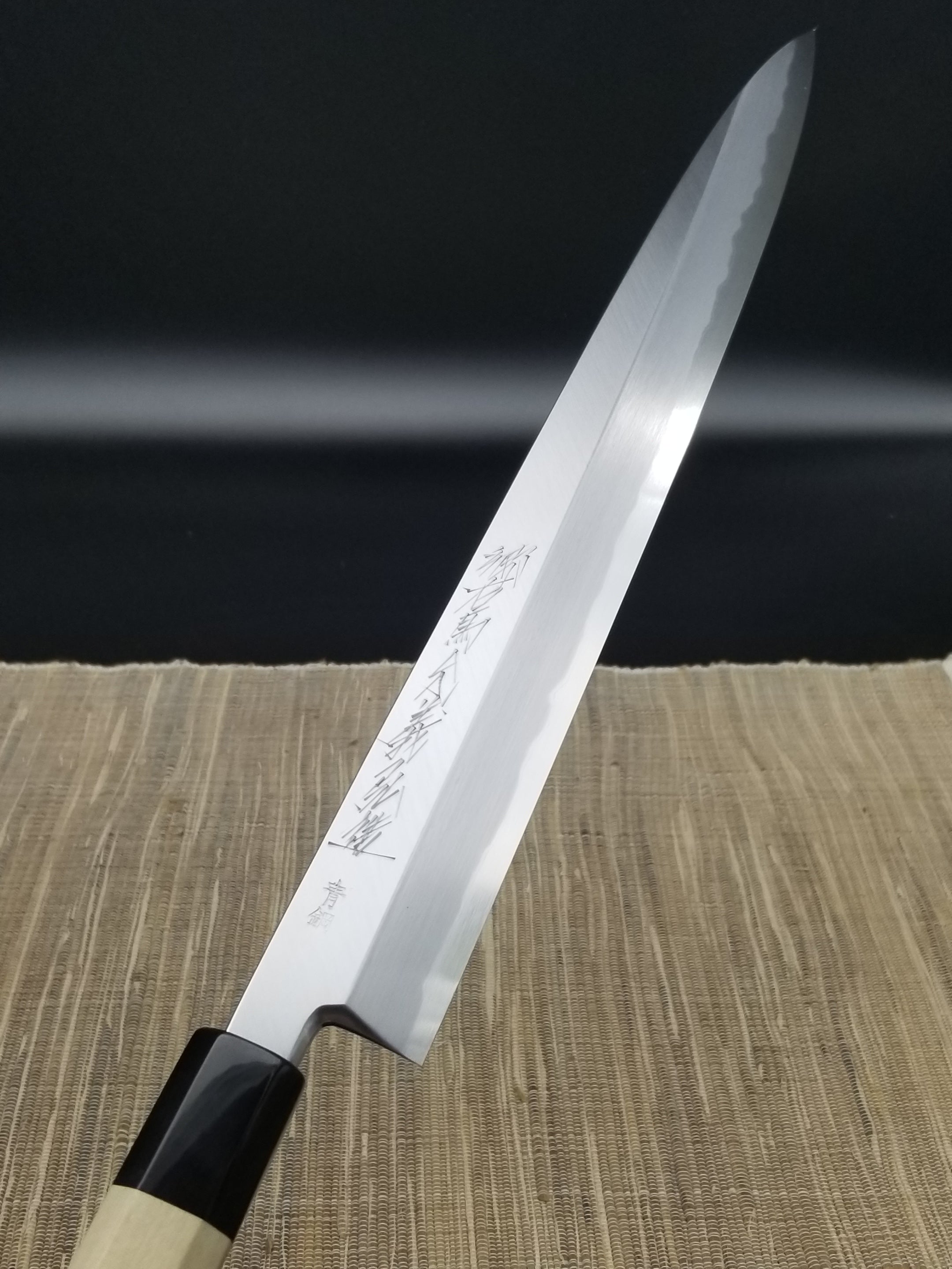Honkasumi sharpening yanagi blade|郷右馬允義弘 青霞柳刃包丁 本霞研ぎ/朴八角柄仕様