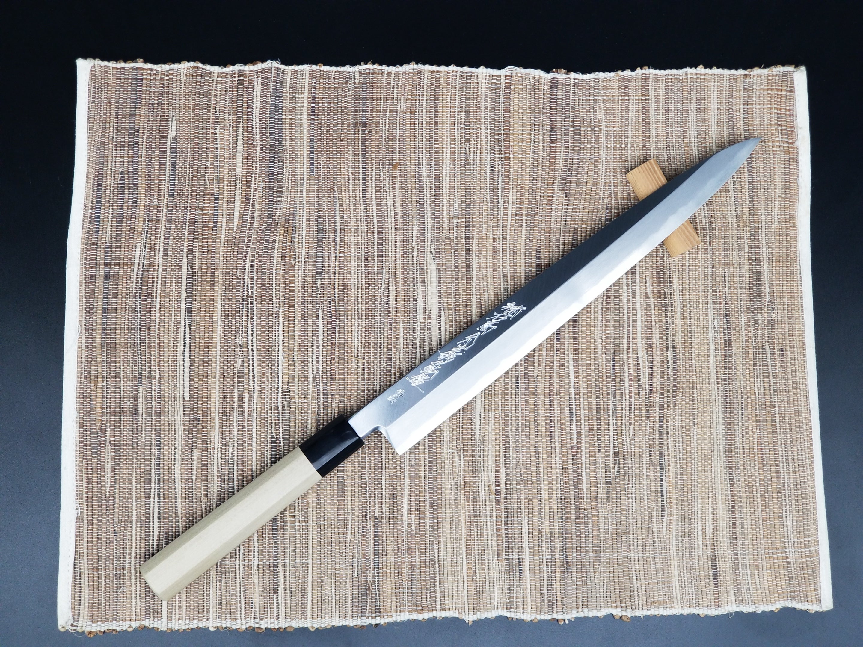 Honkasumi sharpening yanagi blade|郷右馬允義弘 青霞柳刃包丁 本霞研ぎ/朴八角柄仕様
