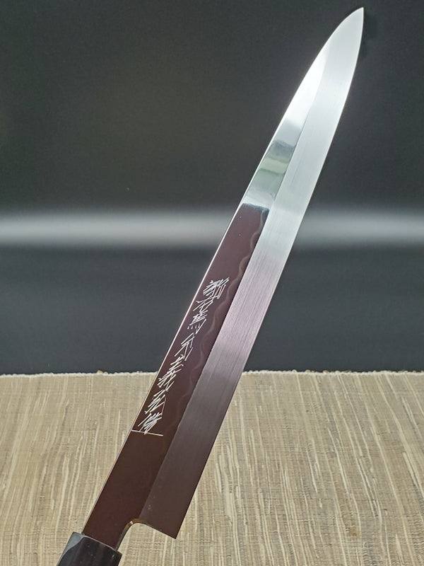 Mizuyaki Honyaki Mirror surface wave floating yanagi blade|郷右馬允義弘 水焼本焼 柳刃300mm 鏡面波浮かし仕様 黒檀八角柄/朴鞘