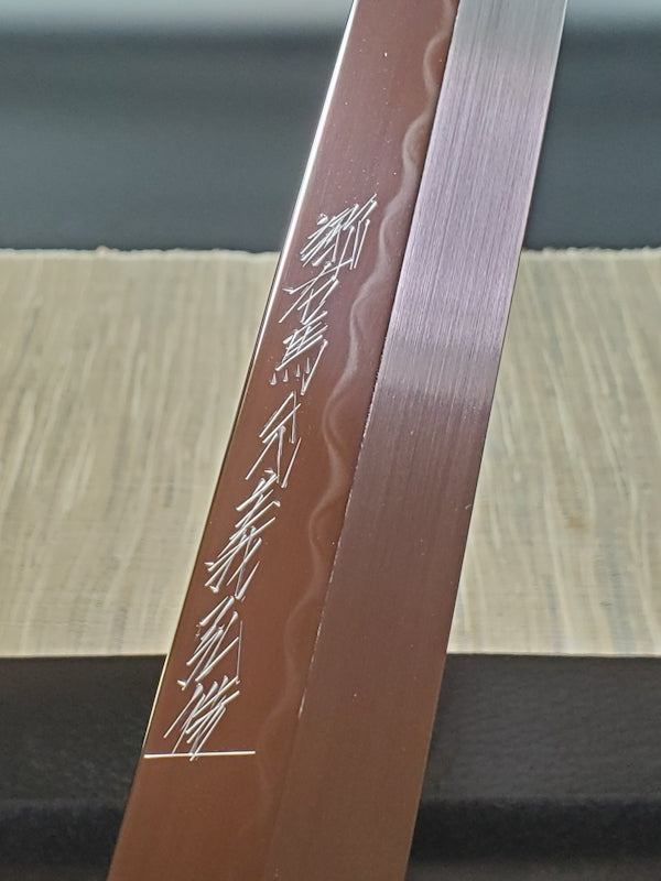 Mizuyaki Honyaki Mirror surface wave floating yanagi blade|郷右馬允義弘 水焼本焼 柳刃300mm 鏡面波浮かし仕様 黒檀八角柄/朴鞘