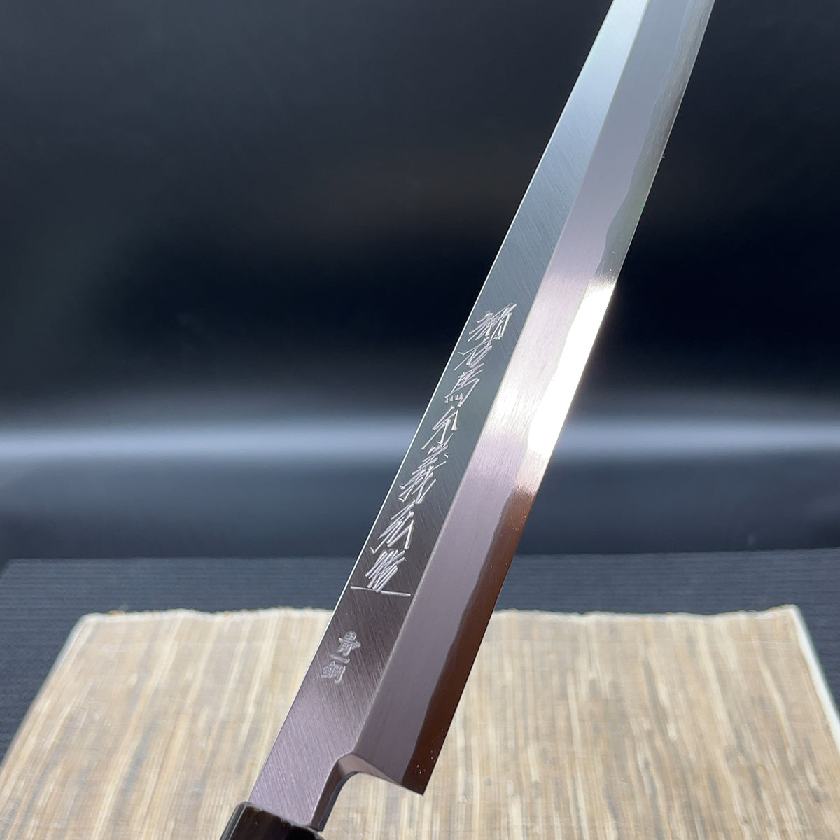 YAMAWAKI Single-edged Kitchen Knife